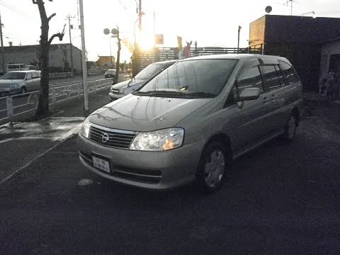 車両紹介動画：日産 リバティ2000G