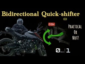 Quick-shifter | Functionality | Pros and cons | explained in detail