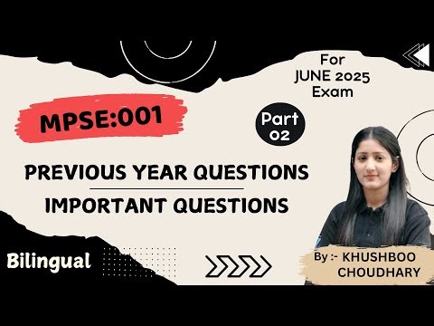 MPSE-001 l June 2025 l PYQ & Important Questions l Part-02 l India & the World l IGNOU I UPSC
