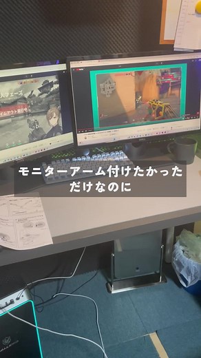 TikTokでみーあさんをチェック！