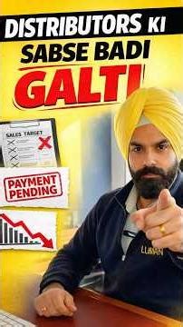 Distributor ko ye 4 cheezein zaroor chahiye - nahi toh fail #BusinessTips #EntrepreneurIndia