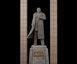 ArtStation - Stepan Bandera Monument | Artworks