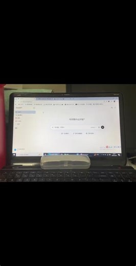 1分钟搞定!2026年最新教程[亲测有效]chatGPTplus会员充值国内怎么购买订阅#chatgpt#gpt会员#chatgpt会员充值