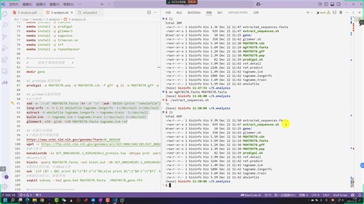 在线网站预测基因