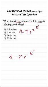 ASVAB/PiCAT Math Knowledge Practice Test Question: Diameter & Radius #acetheasvab with #grammarhero
