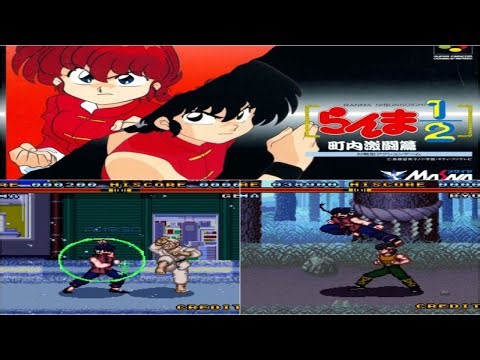 Ranma 1/2: Chounai Gekitou Hen - SNES - Gameplay