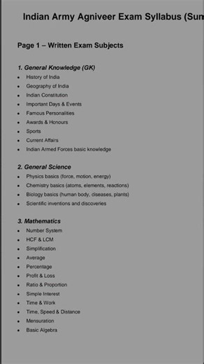 army agniveer syllabus.‪@JoinIndianArmyJoinindianarmy‬