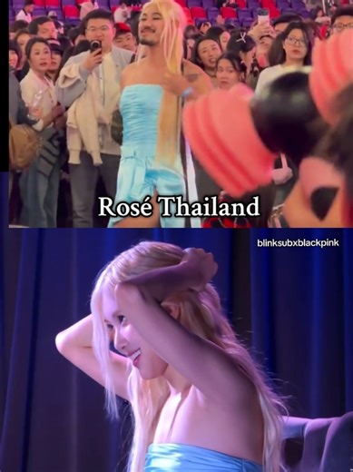 Ep.3 | Rosé Thailand coming concert deadline Blackpink at HongKong 🎤 I’m updating the Hong Kong concert on my profile, feel free to check it out #rosé #roses_are_rosie #blackpink_deadline #deadlineinhongkong #BLACKPINKConcert