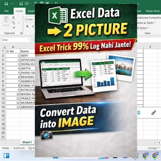 MS Excel me Data ko Picture kaise banaye | Excel Trick