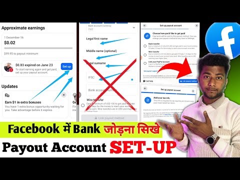 How to add your bank account to Facebook?|Facebook Payout Setup|fb Bank Account Setup Full Process