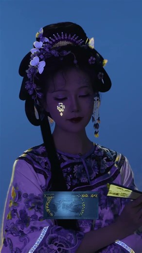 Want to master Chinese color combinations? Just study the Chinese currency notes!