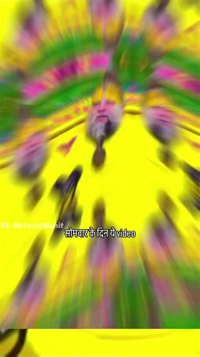 जय बोले हर हर महादेव 🙏⚕️🕉️ (@mood.off.mood.off6)’s videos with original sound - जय बोले हर हर महादेव 🙏⚕️🕉️