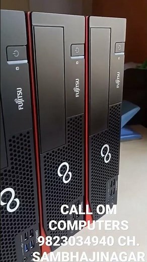 FUJITUS ESPRIMO D756 E85+