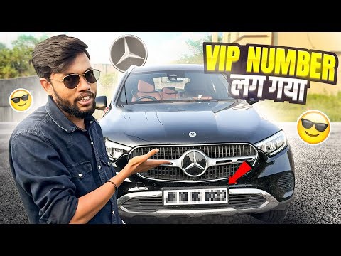 Finally Mercedes Me VIP Choice Number Lag Gaya 😍😎