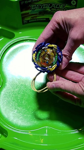 Vanish Fafnir F7 Rubber Mod Guide