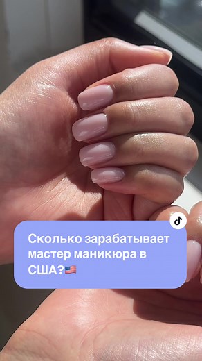 Olesia🇺🇸🌴 (@your.lessya.la)’s videos with ♡ ᶫᵒᵛᵉᵧₒᵤ ♡ - SoBerBoi