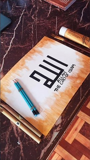 Easy Kufi Style ALLAH Calligraphy with Double Pencil ✍️ #art #allah #shorts