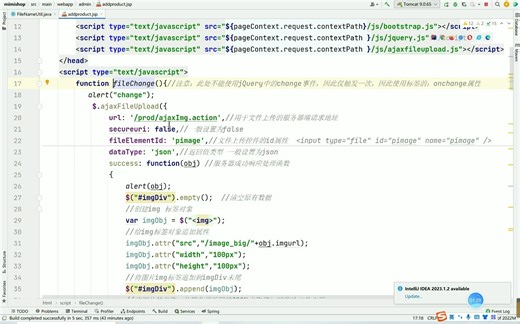 38图片上传功能前端分析与处理器_哔哩哔哩_bilibili