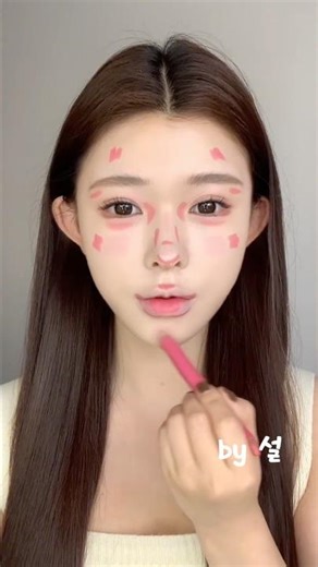 Korean 10s Easy Blush Natural Makeup Tutorial 💕 #shorts #viral #beauty #douyin #에리카설 #makeup