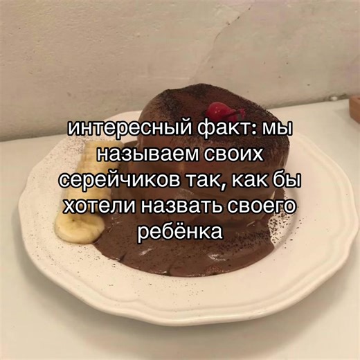 Відео користувача сей🤙🏽 (@sey.022) з композицією «Minuet - Bocherrini»