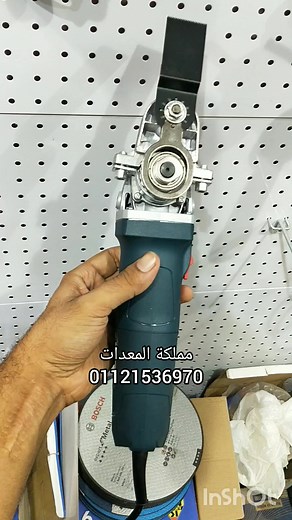 1.5K reactions · 182 shares | ممنوعاااات  تحويلة الصاروخ العادي لصاروخ ترددي العفريت 01121536970 #مملكة_المعدات_عنوان_الجودة | Amin Tools | Facebook