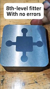 8th-level fitter With no errors #metal #machine #cncmill #cnc #machiningprocess #cncfactory #cnc