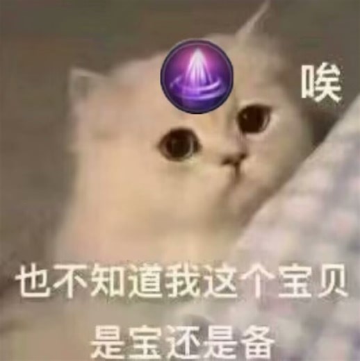 【奶毒JJC进阶保姆向2】核心技能介绍＋机制 实用技巧