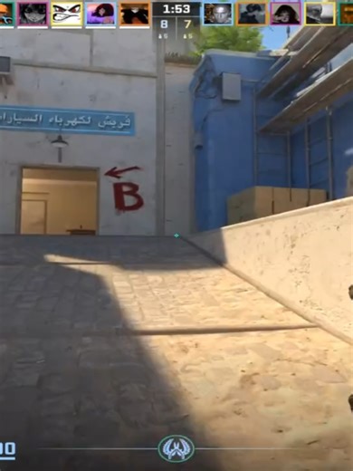 Smurfing Strategies in Silver Elite on Mirage