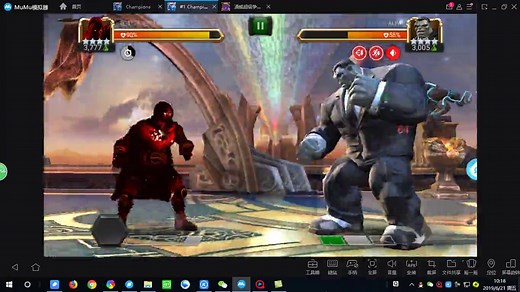 漫威超级争霸战MCOC 怎么轻松快速在竞技场获取分数和竞技币