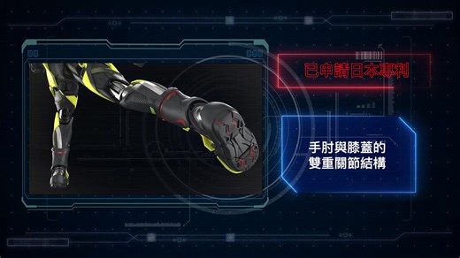 🔥METALBUILD Kamen Rider Zero-One 登場！🔥 由山下貴斗設計、由石森production與東映公司監修製作，專為 METALBUILD 重新打造立體化的「Kamen Rider Zero-One」，尺寸約高 200 毫米！ 體內能量流動透過金屬漆與金屬零件呈現，同時保留原本的蝗蟲紋樣，設計以大膽手法帶出全新詮釋，使模型呈現緊密、強勁的的形態與醒目的存在感與衝擊力。 由於專利設計，這款模型具備極為逼真的可動範圍。附贈專用展示支架與 Attache Caliber，讓你重現最喜歡的場景！ 關注TAMASHII NATIONS的官方賬號，來獲取品牌的最新情報吧！ #TAMASHIINATIONS #METALBUILDKAMENRIDERZERO-ONE #KAMENRIDERZEROONE | Tamashii Nations Taiwan