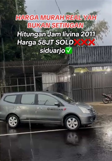 Real buat kaum sat set das des tanpa ita itu #fyp #duaputrimobil #agungduaputrimobil #mobilbekas #livina