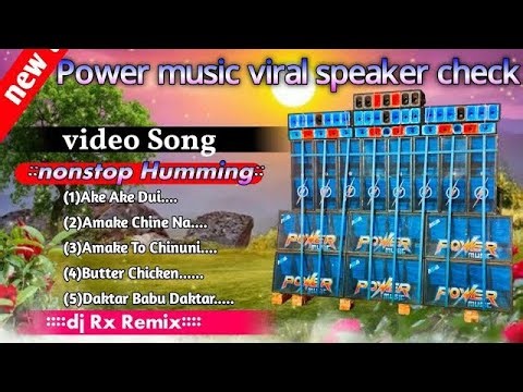 Dj Rx Remix Power Music Viral Humming Bass Competition song Dj Susovan Remix Hindi song humming