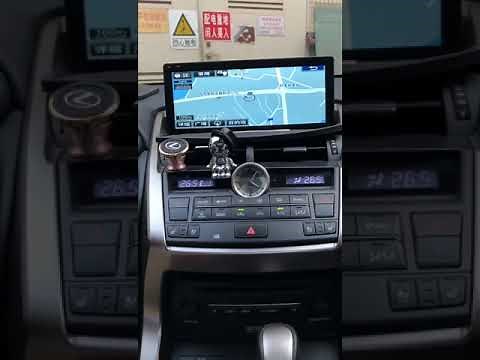 Lexus NX 200t 300h 10.25" Android Screen Head Unit After Installation Demo