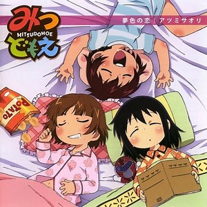 Top 10 Loli Anime List [Best Recommendations]