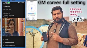 11K views · 439 reactions | Best Mobile Set Finder App with All Receiver On | Dish Finder Update Easy GM Screen all settings on | PAK DTH | Facebook