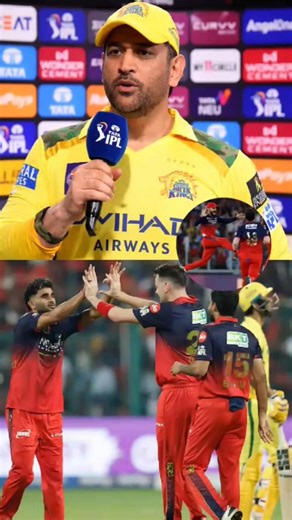 RCB से हरने बाद ms Dhoni का बड़ा बयान 🤔 #shorts #cricket #msdhoni #rcbvscsk #ipl #ipl2026