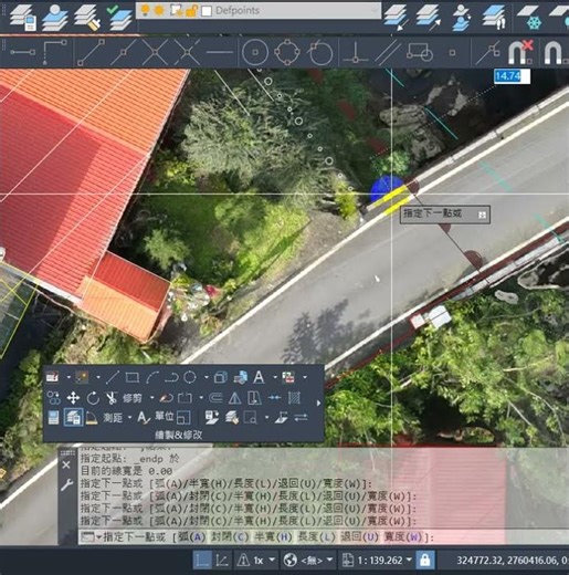join線性物件成單一物件