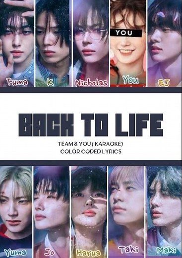[KARAOKE]&TEAM "Back To Life" (10 Members) Lyrics|You As A Member #andteam #karaoke #backtolife #fyp