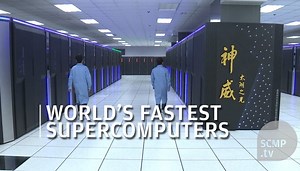 The world's fastest supercomputers, Sunway TaihuLight and Tianhe-2