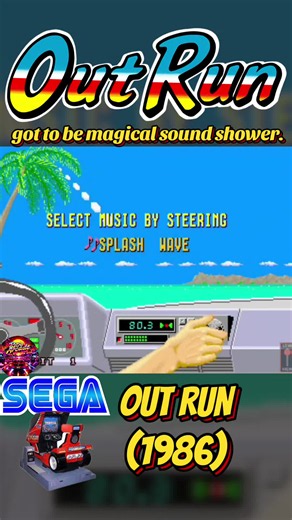 Out Run (1986) arcade game: memories, routes & iconic soundtrack