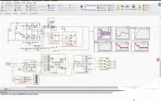 Simplorer与Maxwell电机联合仿真