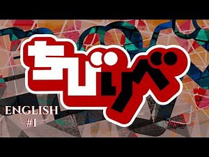 Chibi Revengers - Episode 1【ENGLISH SUB】