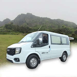 [Hot Item] Automatic Transmission Jmc RV Motorhomes