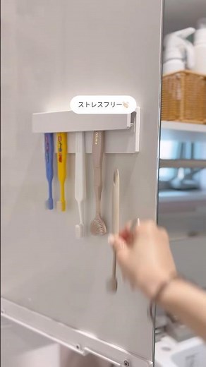 【歯ブラシ収納の正解見つけた】#歯ブラシスタンド #収納 #暮らしを整える #暮らし #暮らしチャンネル