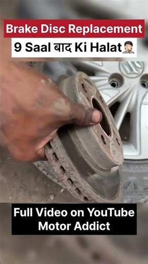 Baleno Brake Disc Change at 1.5 Lakh Km – OEM vs Aftermarket? 🤔