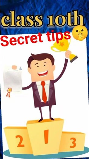 secret to get good marks🤫🔥