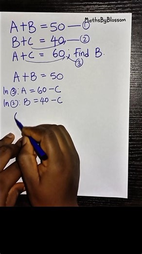 What is B? #maths #mathematics #mathstricks