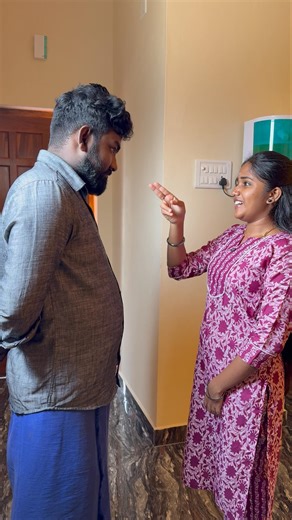 Opposite direction game👍🏻 #chinjoospkd #youtubeshorts