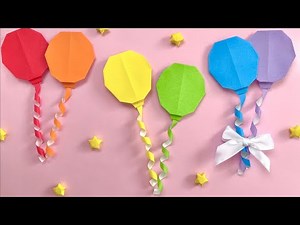 折り紙 簡単 可愛い 風船 折り方 Origami Easy Cute Balloon 종이접기 풍선 Paper Craft DIY 折纸 气球 装飾 飾り付け 誕生日 الأوريغامي