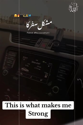 This is what makes me Strong#sad #viral #fyp #lvehighlights